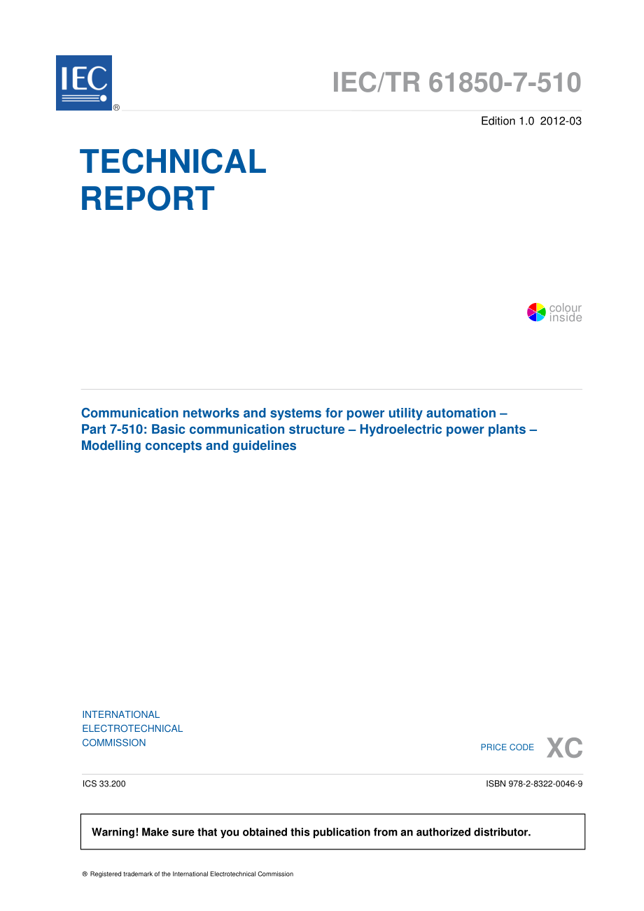 IEC_TR_61850-7-510-2012.pdf_第3页