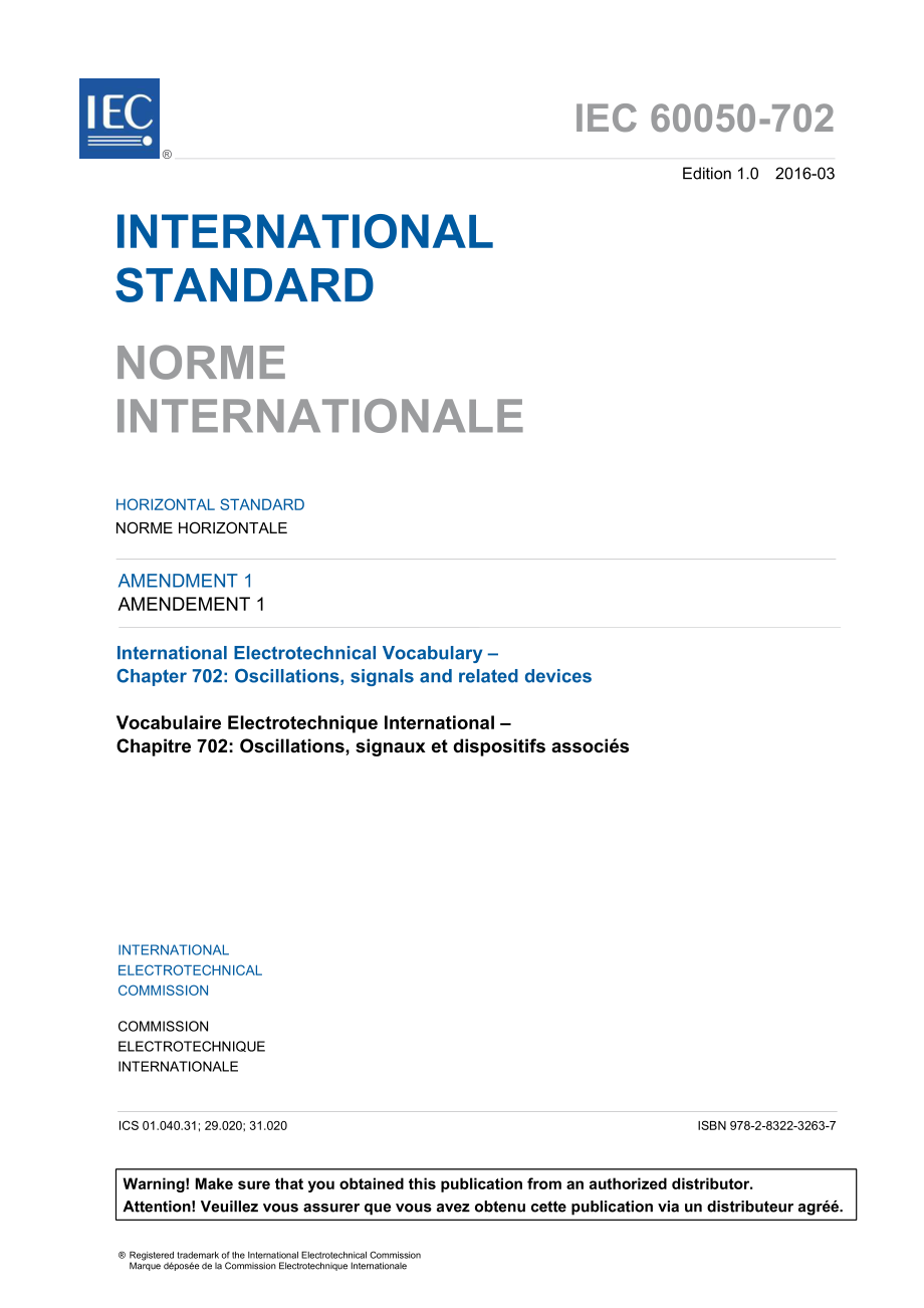 IEC_60050-702-1992_amd1-2016.pdf_第3页