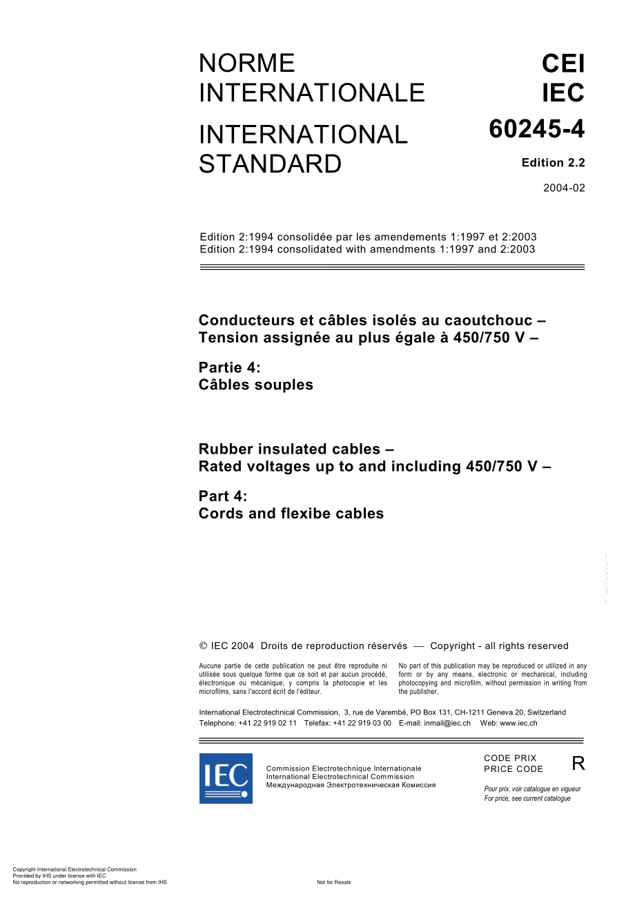 IEC_60245_4__2004.pdf_第3页