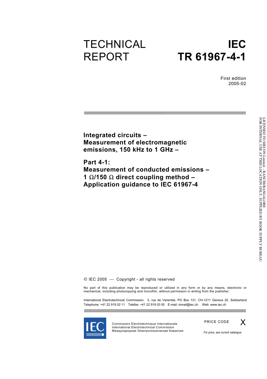 IEC_TR_61967-4-1-2005.pdf_第3页