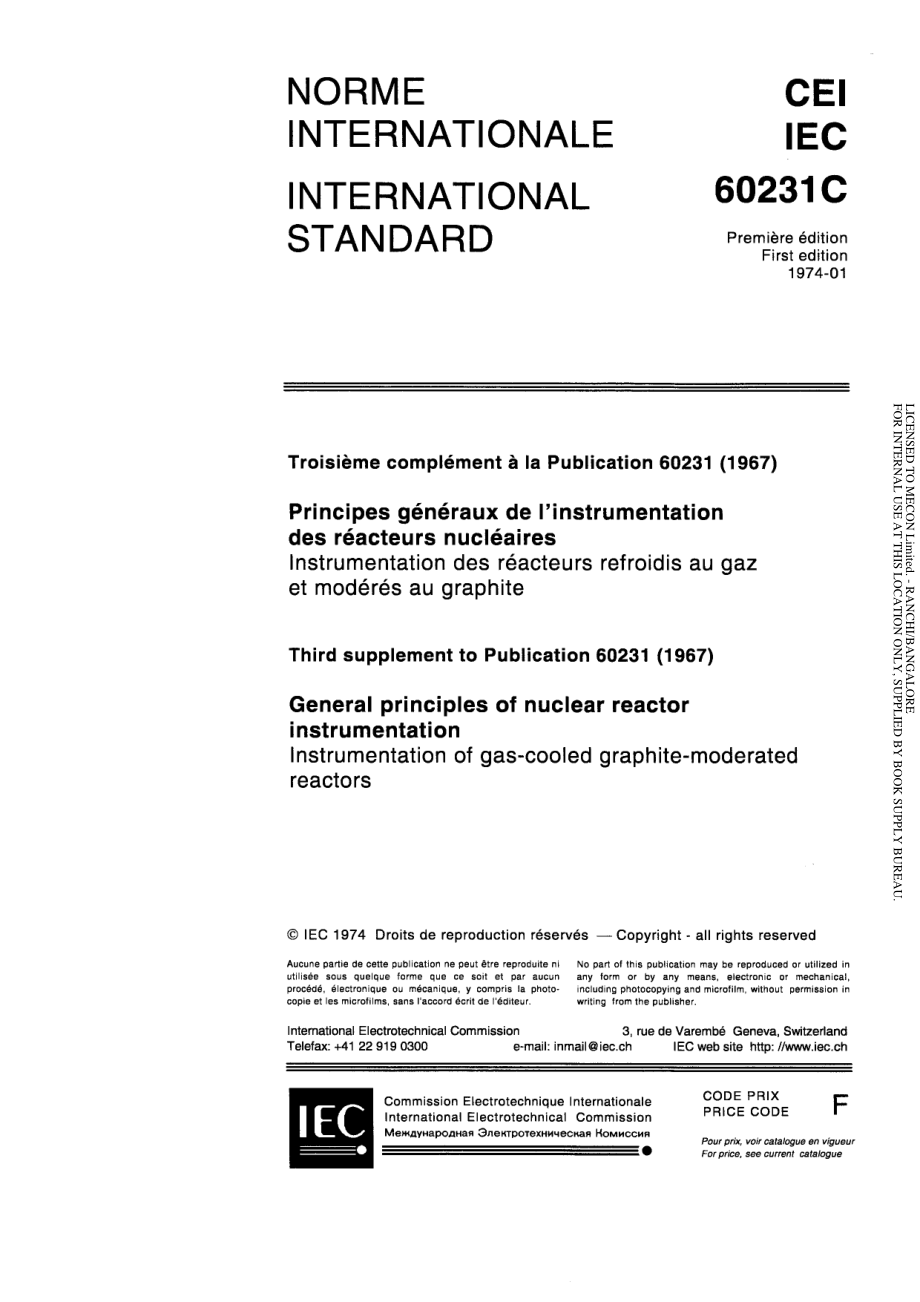 IEC_60231C-1974_scan.pdf_第3页