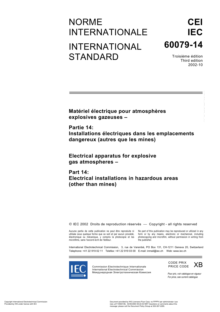 IEC_60079_-14_Electrical_Installations_in_Hazardous_Areas.pdf_第3页