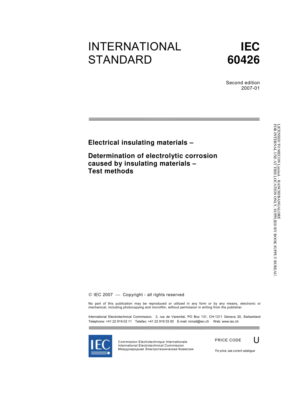 IEC_60426-2007.pdf_第3页