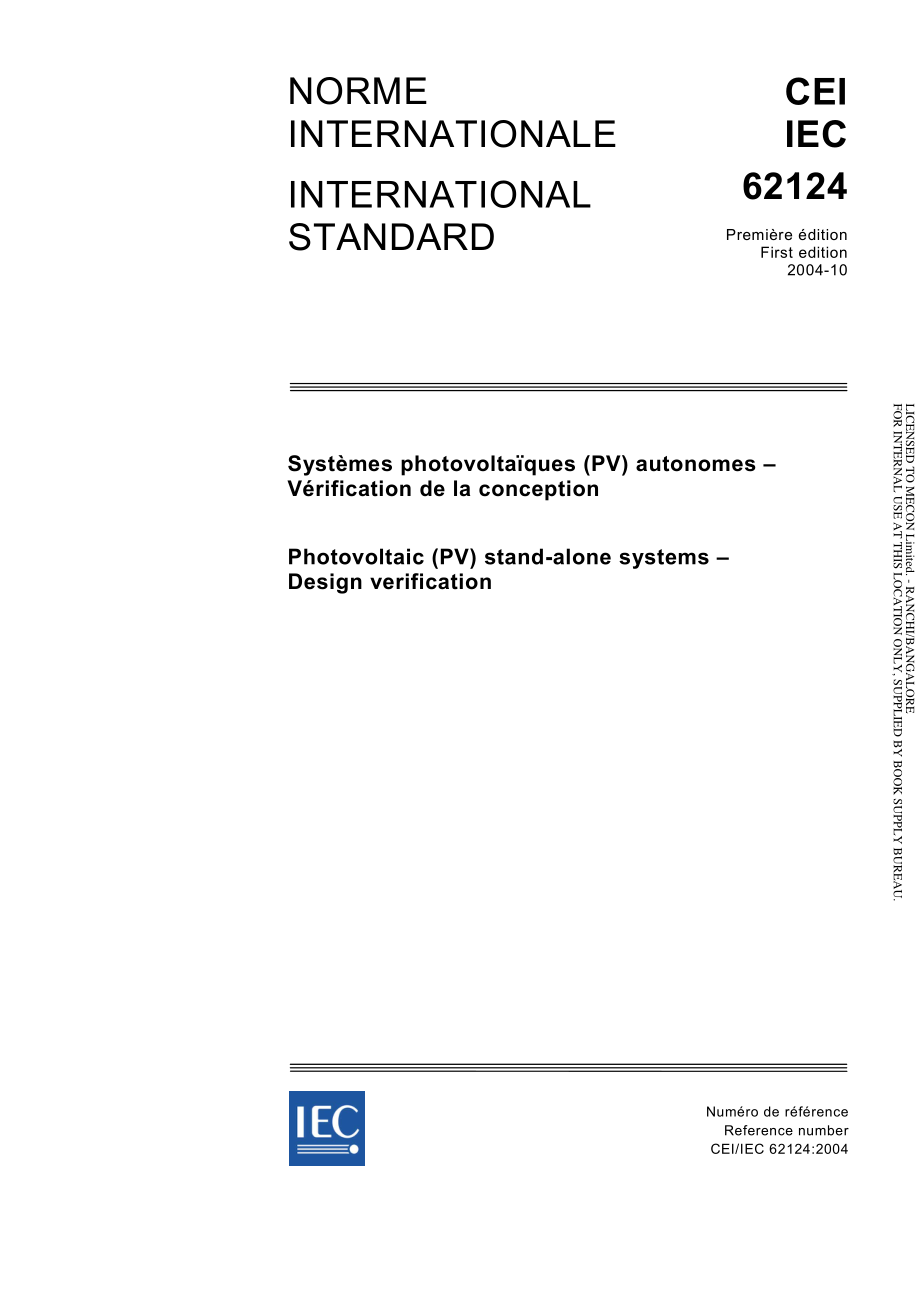 IEC_62124-2004.pdf_第1页