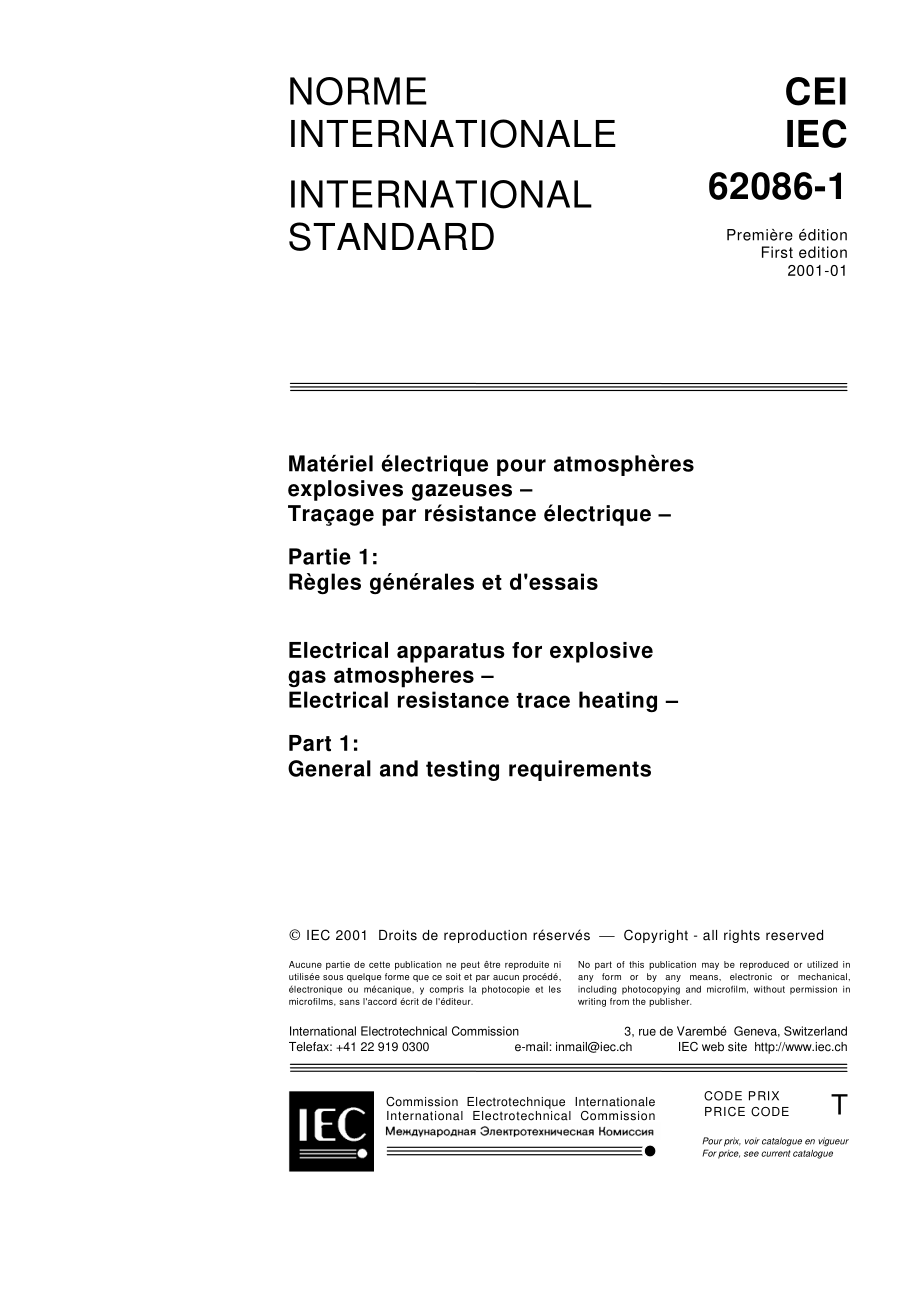 IEC_62086-1_Electrical_apparatus.pdf_第3页