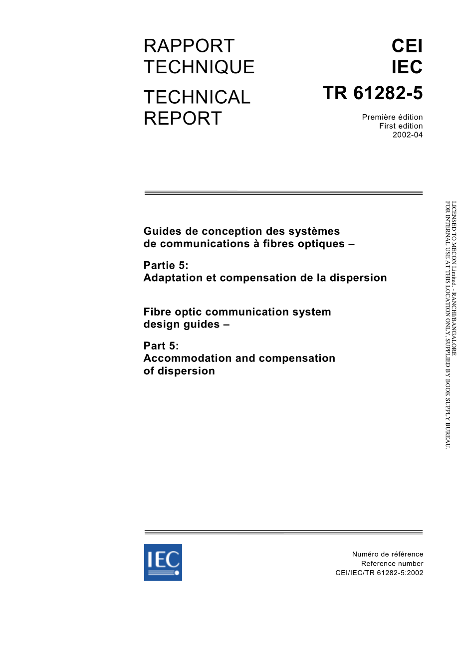 IEC_TR_61282-5-2002.pdf_第1页