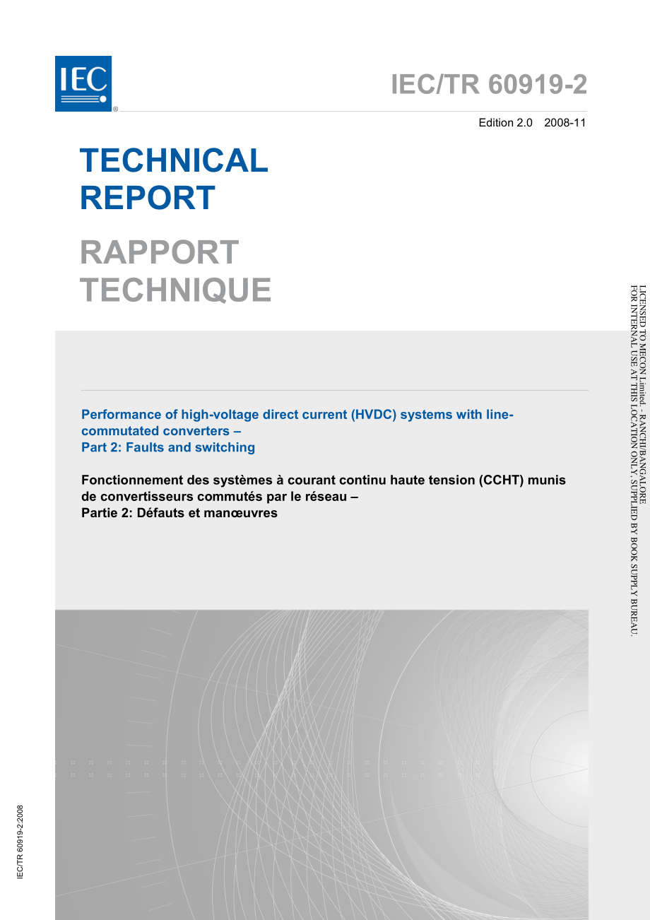 IEC_TR_60919-2-2008.pdf_第1页