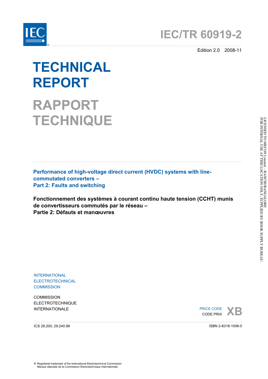 IEC_TR_60919-2-2008.pdf_第3页