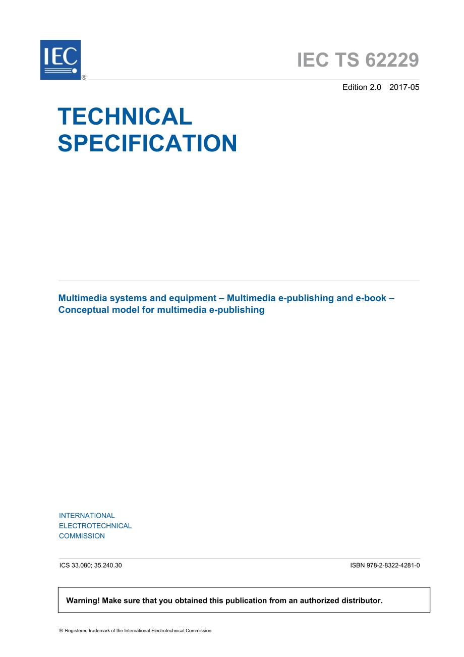 IEC_TS_62229-2017.pdf_第3页