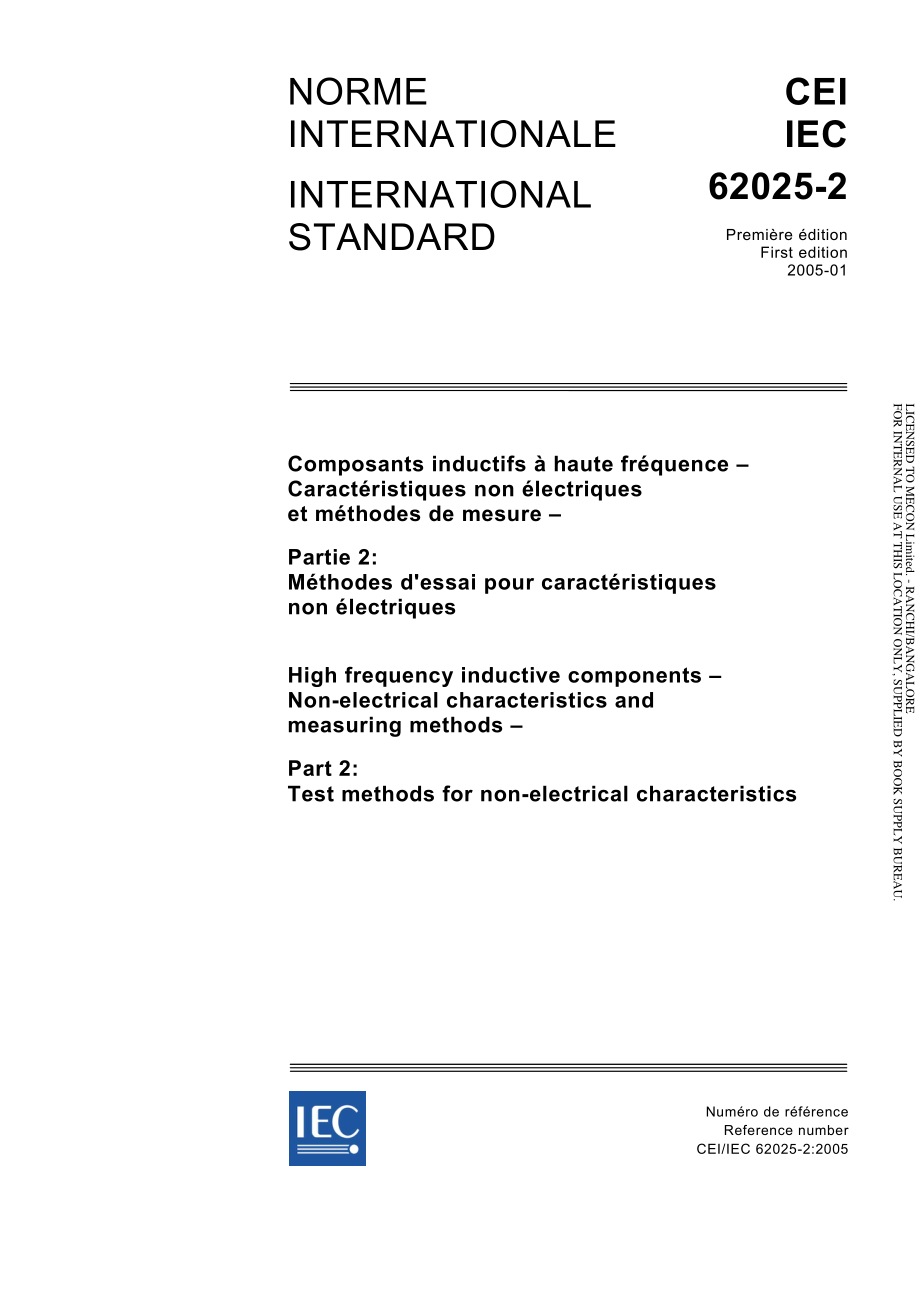 IEC_62025-2-2005.pdf_第1页