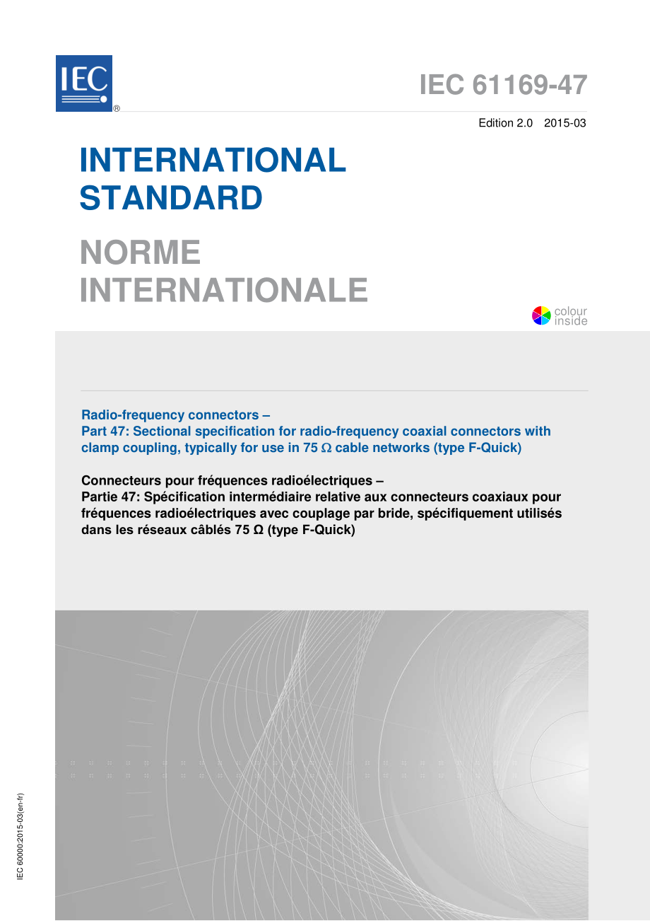 IEC_61169-47-2015.pdf_第1页