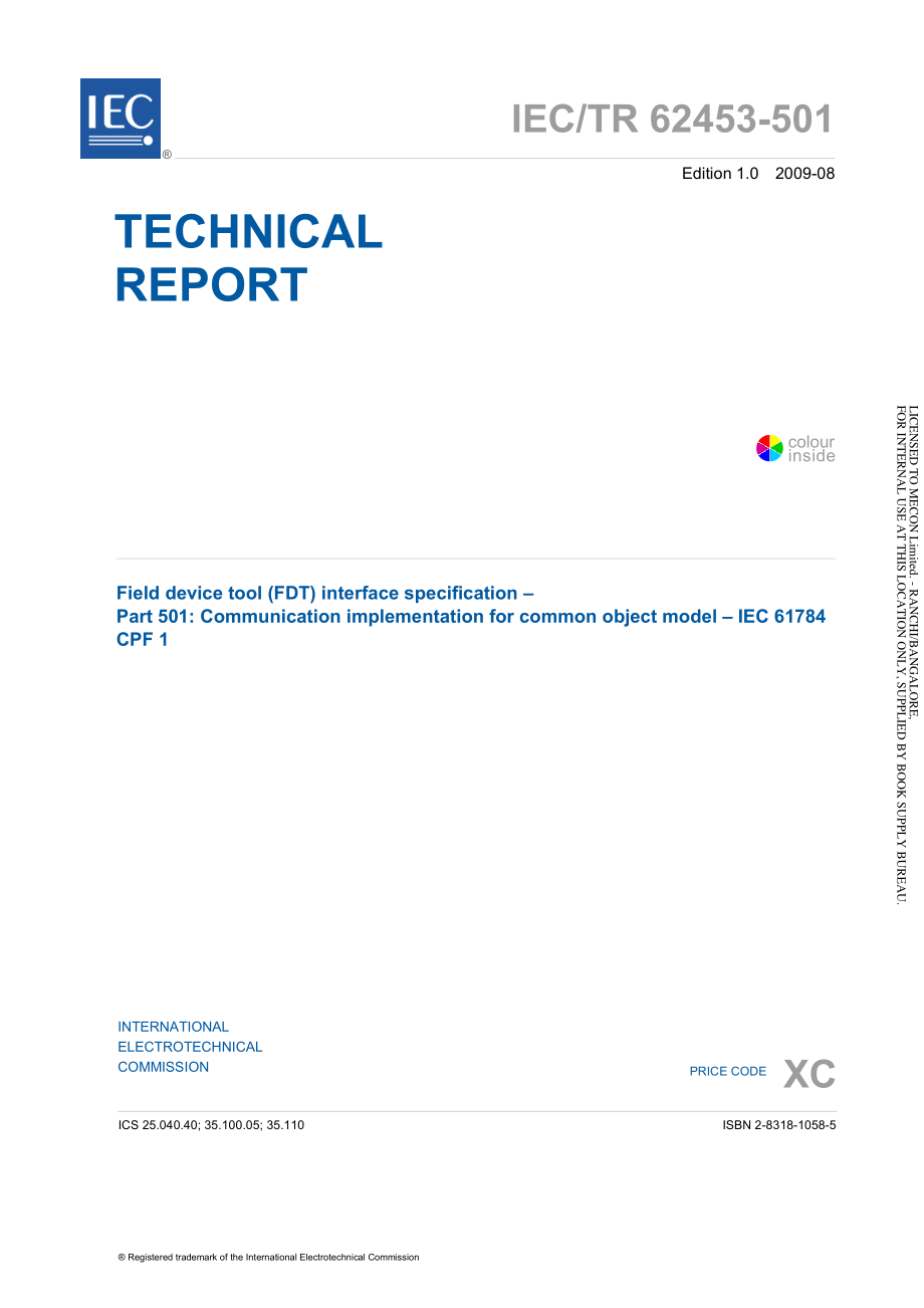 IEC_TR_62453-501-2009.pdf_第3页