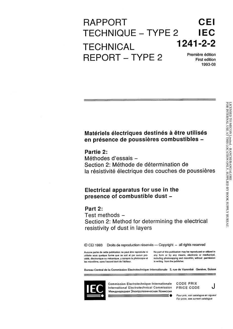 IEC_TR_61241-2-2-1993_scan.pdf_第3页