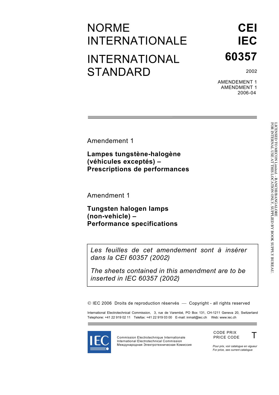 IEC_60357-2002_amd1-2006.pdf_第1页