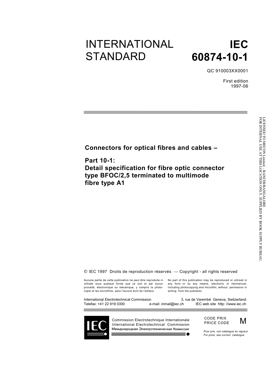 IEC_60874-10-1-1997.pdf_第3页