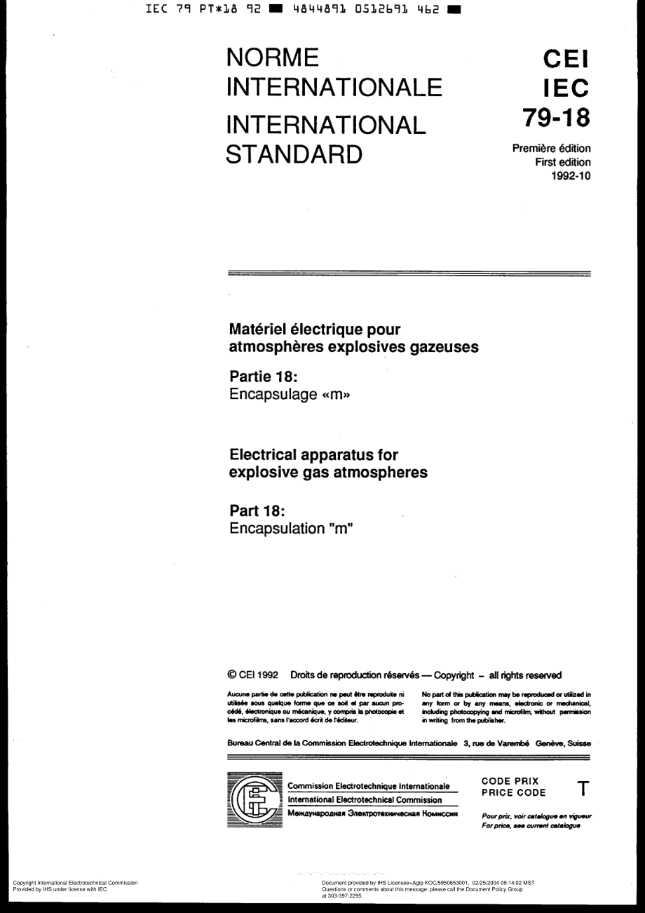 IEC_60079-18_1992_Encapsulation_In.pdf_第3页