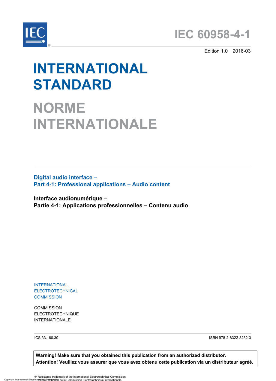 IEC_60958-4-1-2016.pdf_第3页