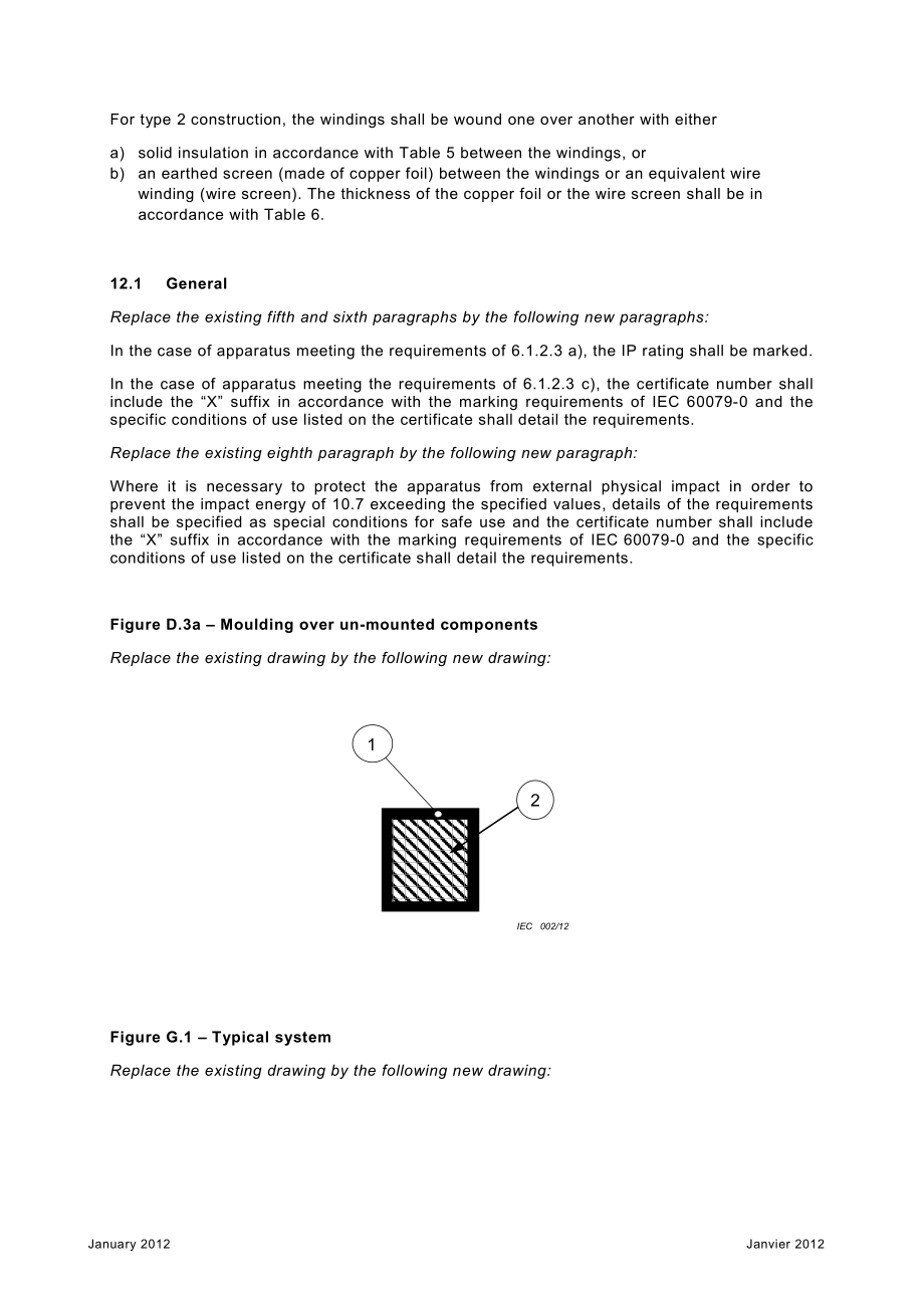 IEC_60079-11-2011_cor1-2012.pdf_第2页