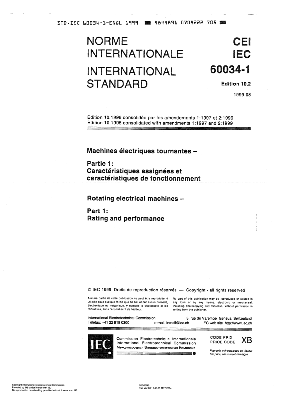 IEC_60034_-_1.pdf_第3页