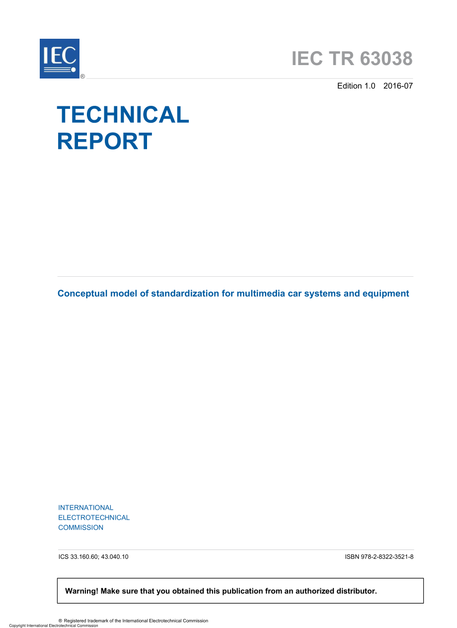 IEC_TR_63038-2016.pdf_第3页