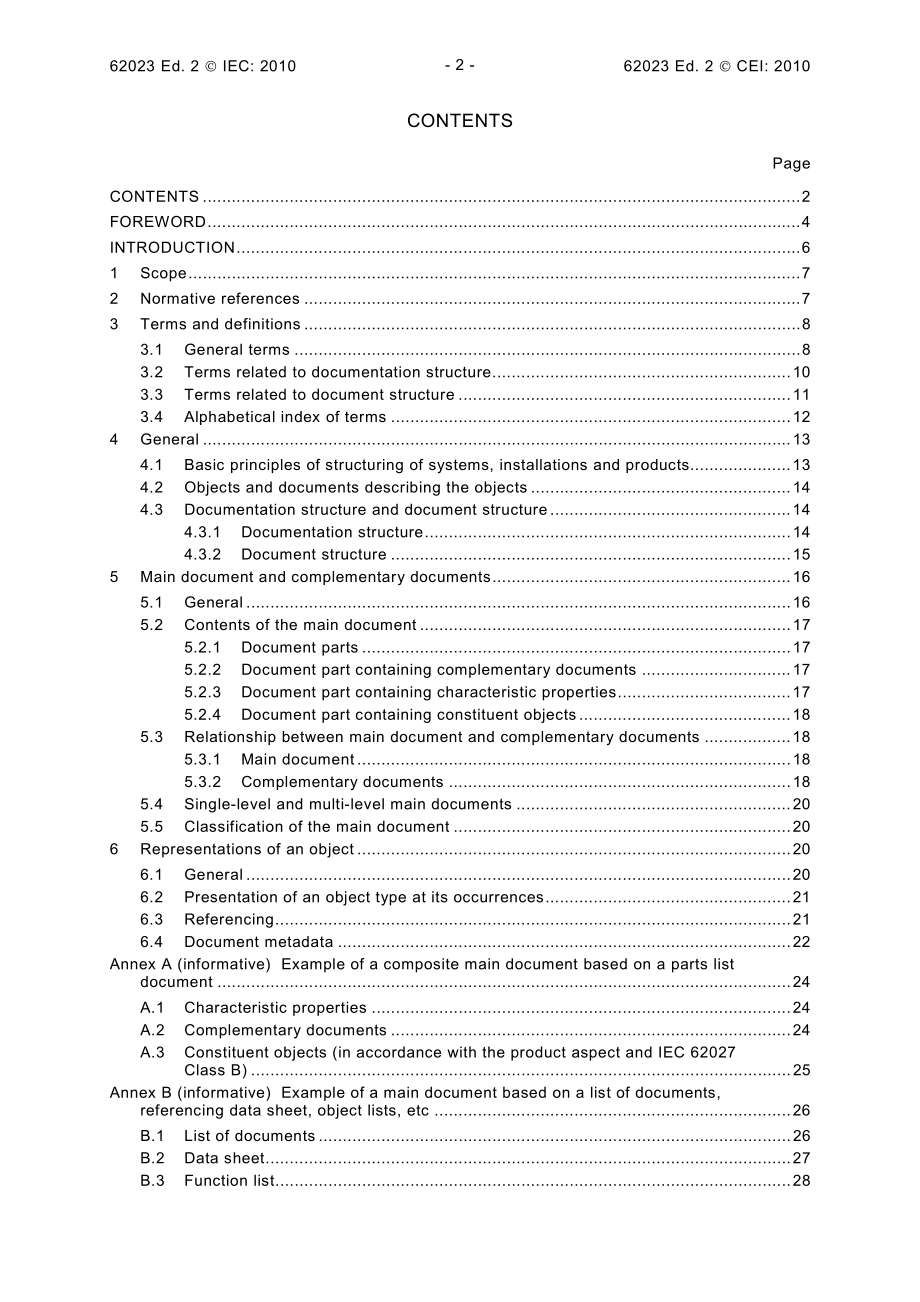 IEC_62023.pdf_第2页