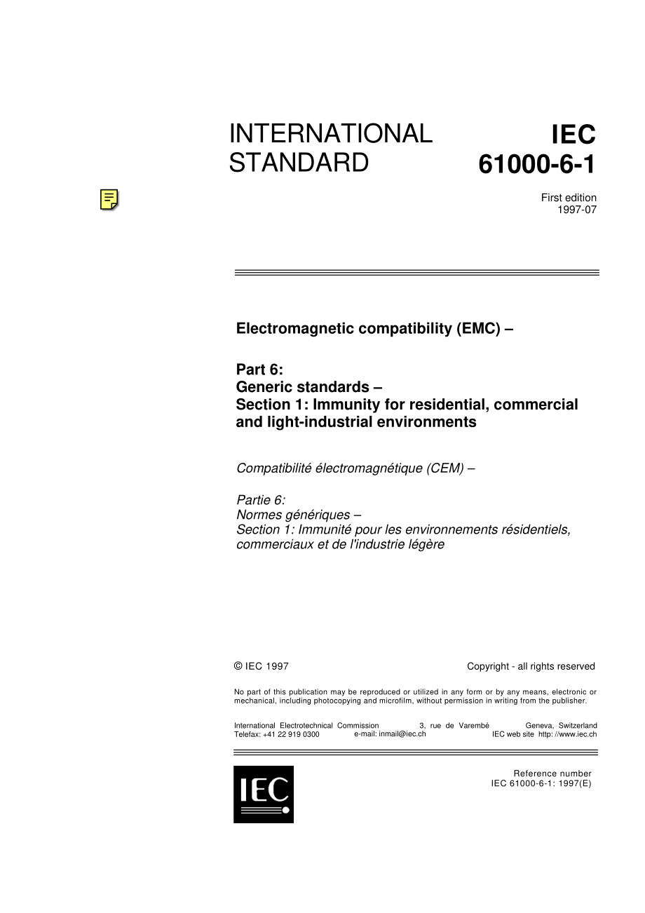 IEC_61000-6-1.pdf_第1页