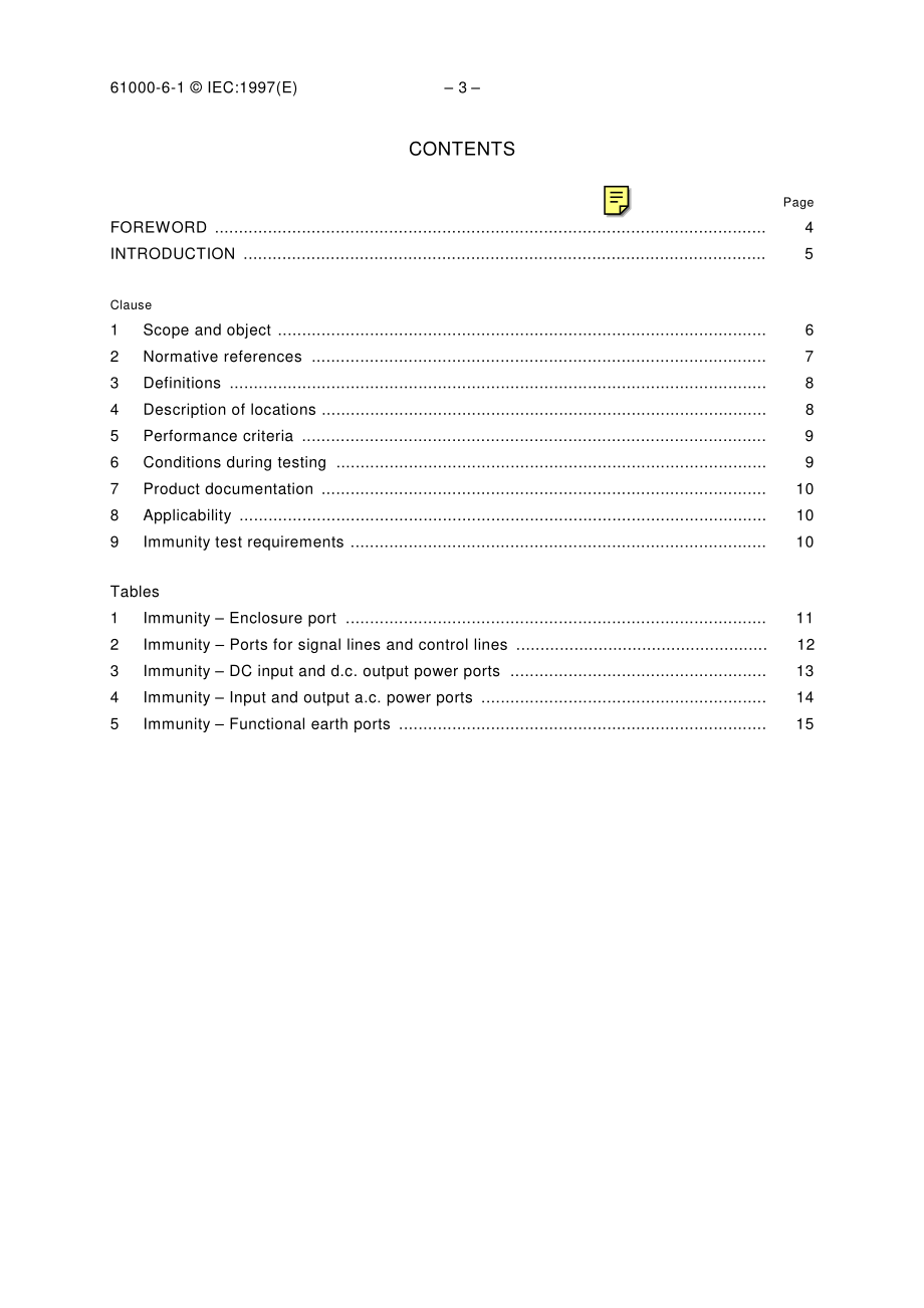 IEC_61000-6-1.pdf_第3页