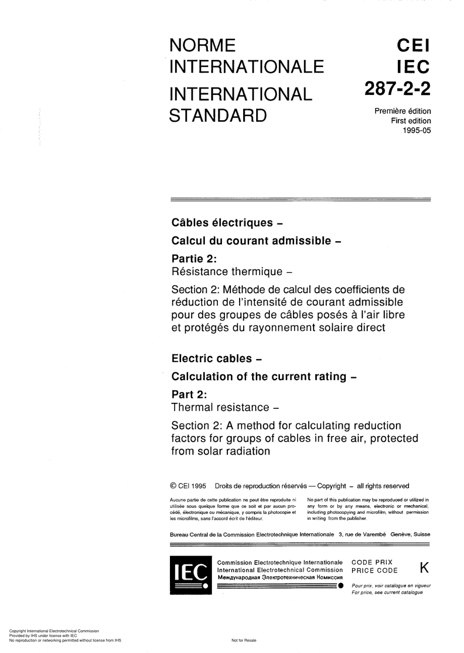 IEC_60287_2-2_Cable_Sizing.pdf_第3页