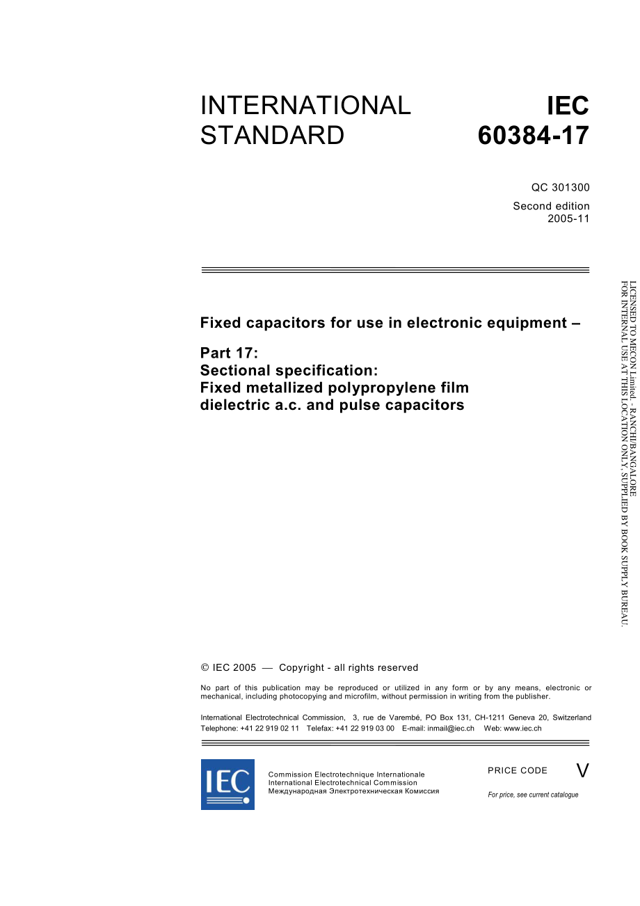 IEC_60384-17-2005.pdf_第3页