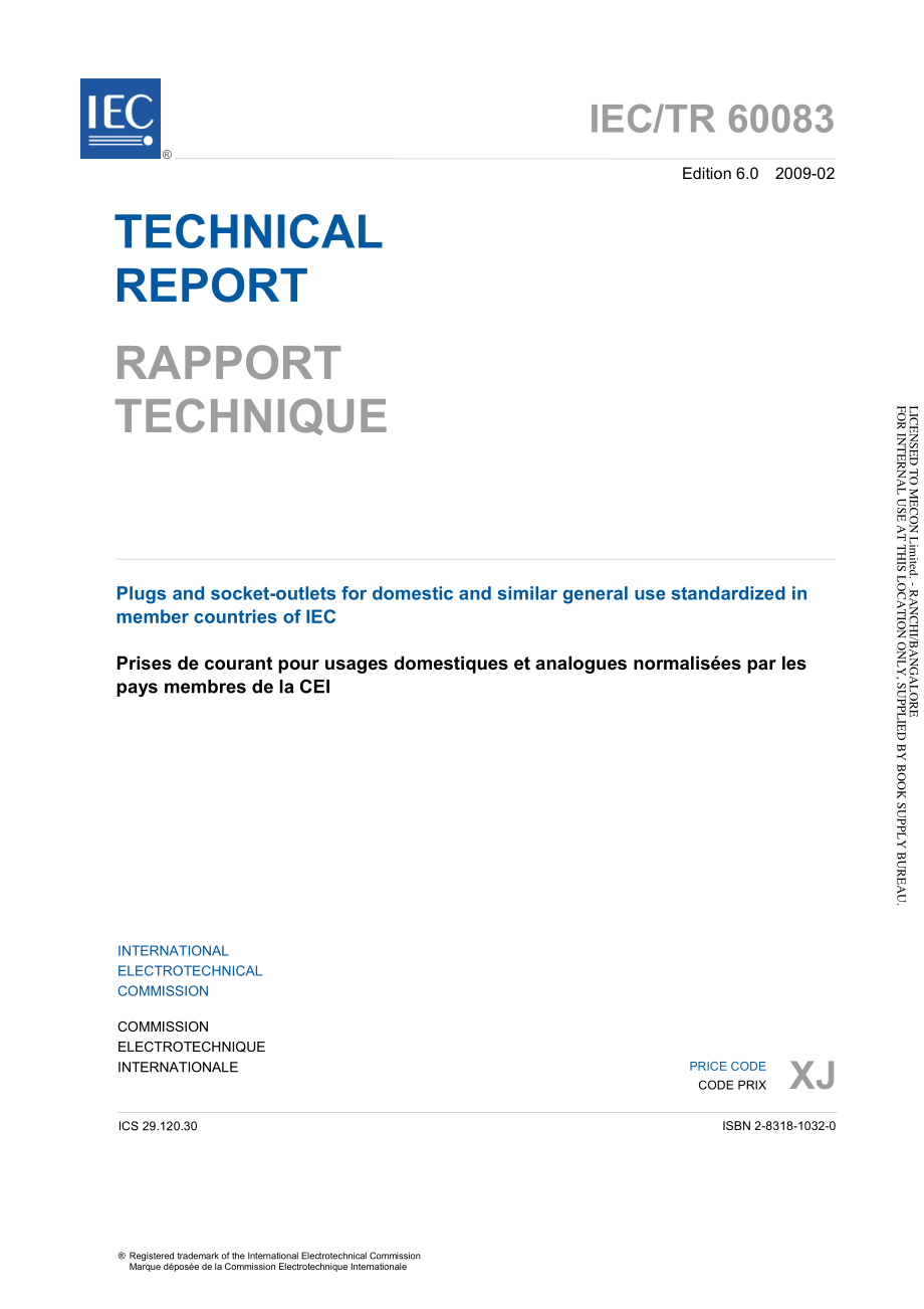 IEC_TR_60083-2009.pdf_第3页