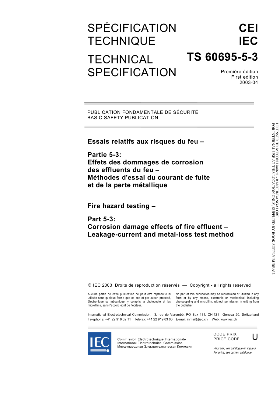 IEC_TS_60695-5-3-2003.pdf_第3页