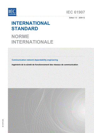 IEC_61907-2009.pdf