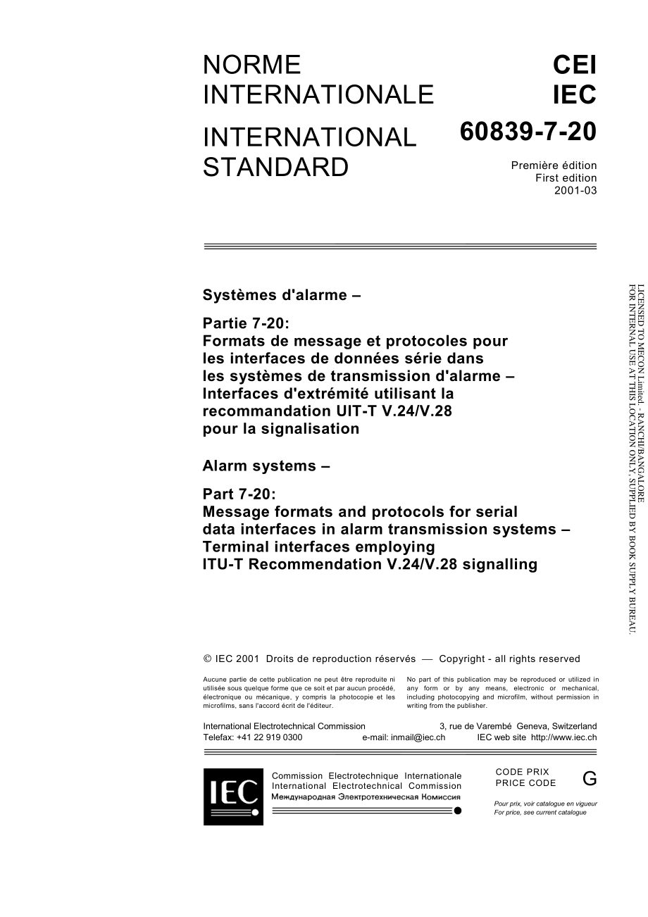 IEC_60839-7-20-2001.pdf_第3页