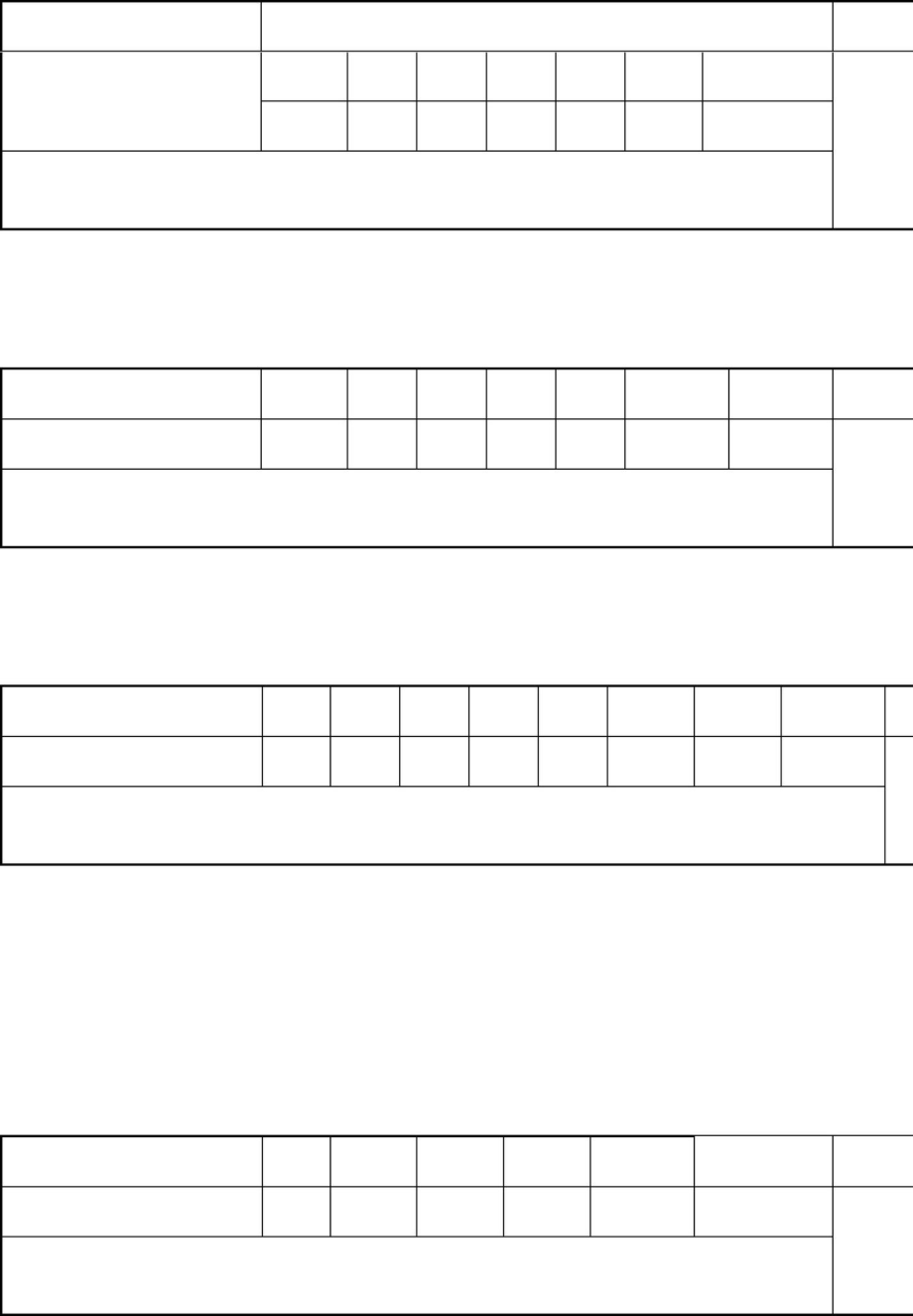 T5065-2016：建筑外遮阳工程应用技术规程.pdf_第3页