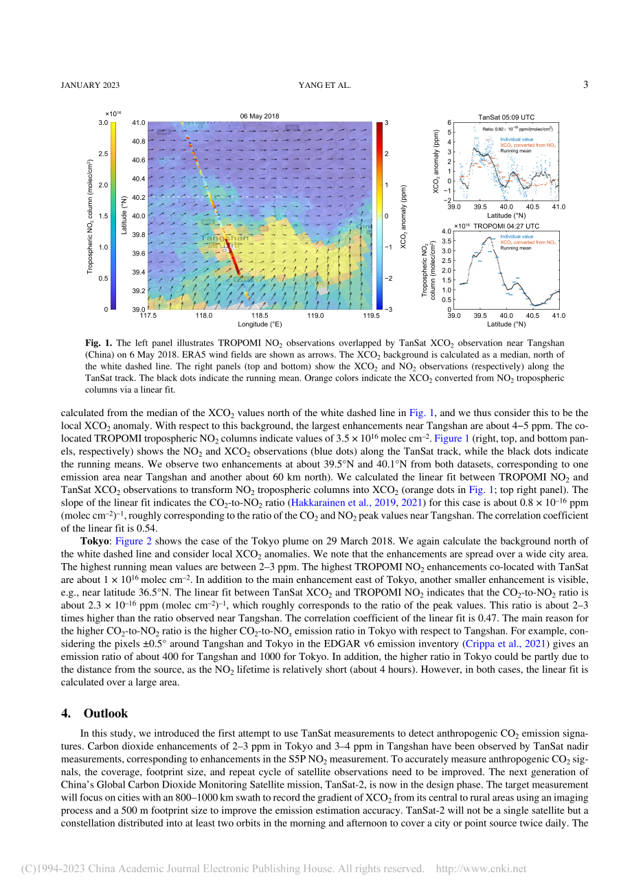 Detection of ...First Results_Dongxu YANG.pdf_第3页