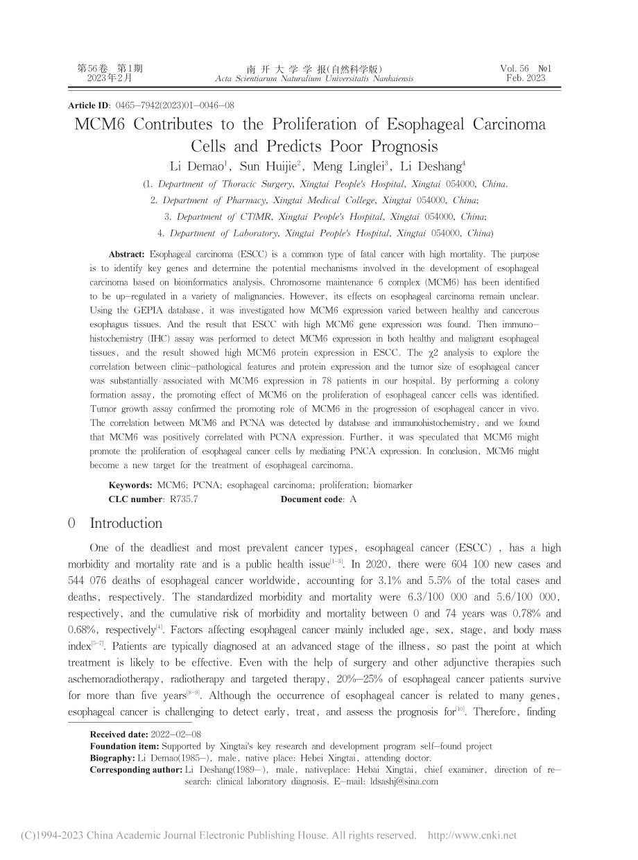 MCM6促进食管癌细胞增殖进而导致预后不良（英文）_李德茂.pdf_第1页