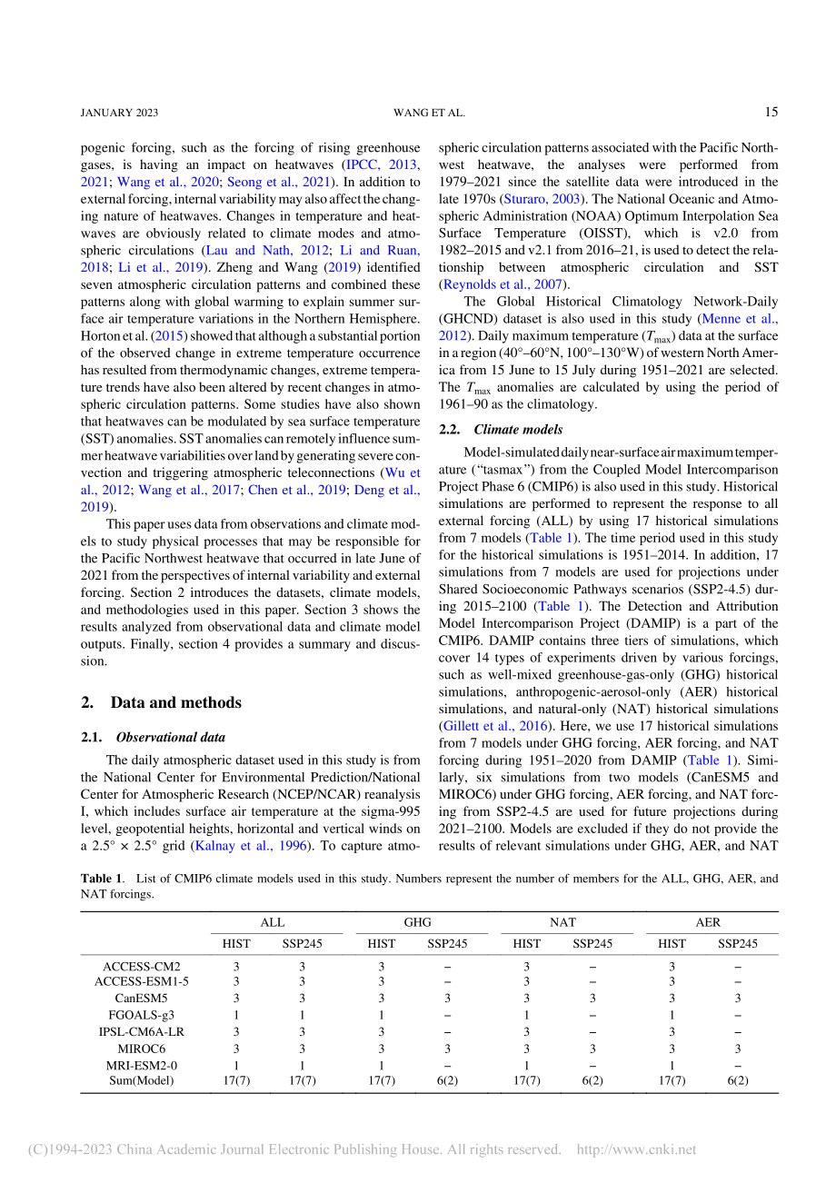 Unprecedented...lobal Warming_Chunzai WANG.pdf_第2页