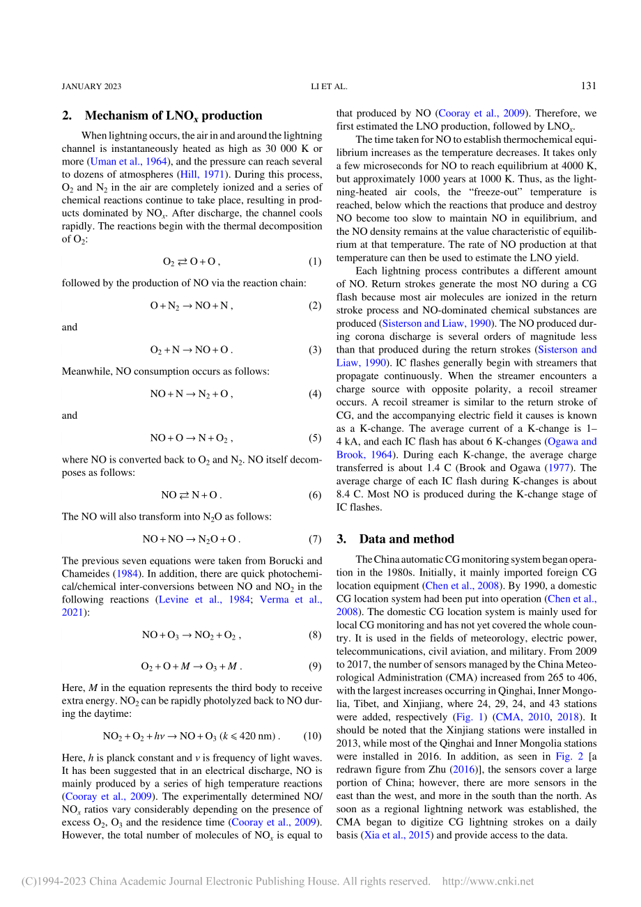 Estimation of...Location Data_Qi LI.pdf_第3页