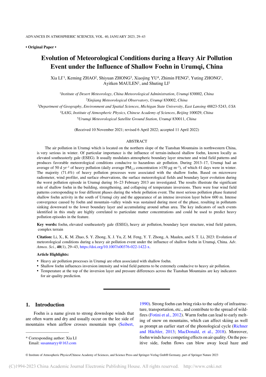 Evolution of ...Urumqi, China_Xia LI.pdf_第1页