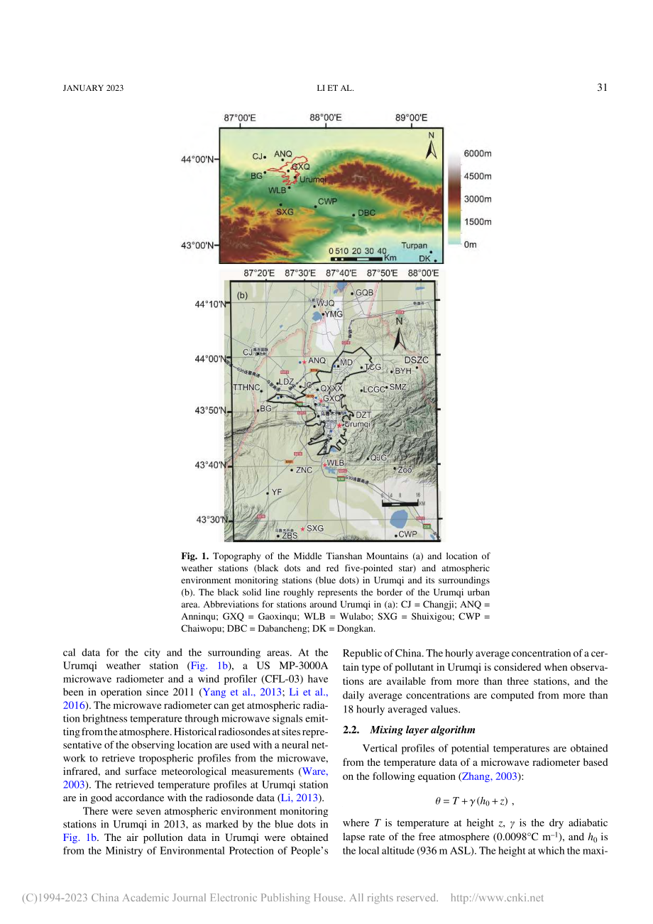 Evolution of ...Urumqi, China_Xia LI.pdf_第3页