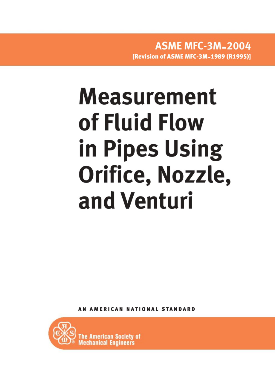 ASME_MFC-3M-2004.pdf_第1页