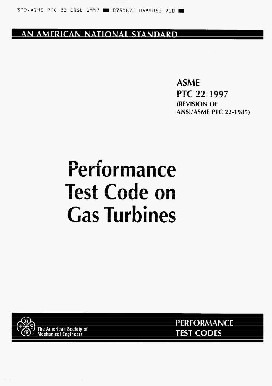 _PTC_22-1997.pdf_第3页