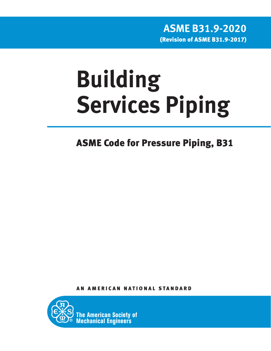 ASME_B31.9-2020.pdf_第1页