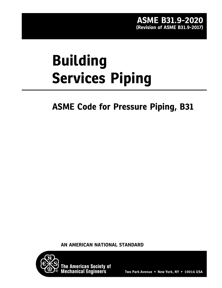 ASME_B31.9-2020.pdf_第2页