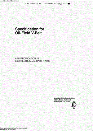 _API_Spec_1B-1995.pdf