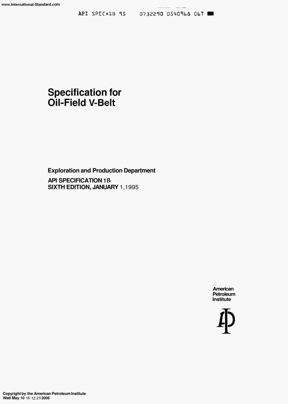 _API_Spec_1B-1995.pdf_第2页