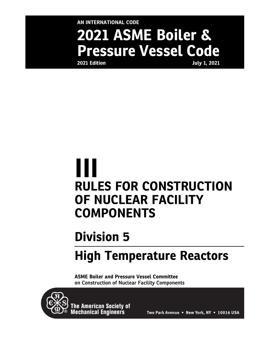 BPVC_2021_Section_III_div._5.pdf_第3页