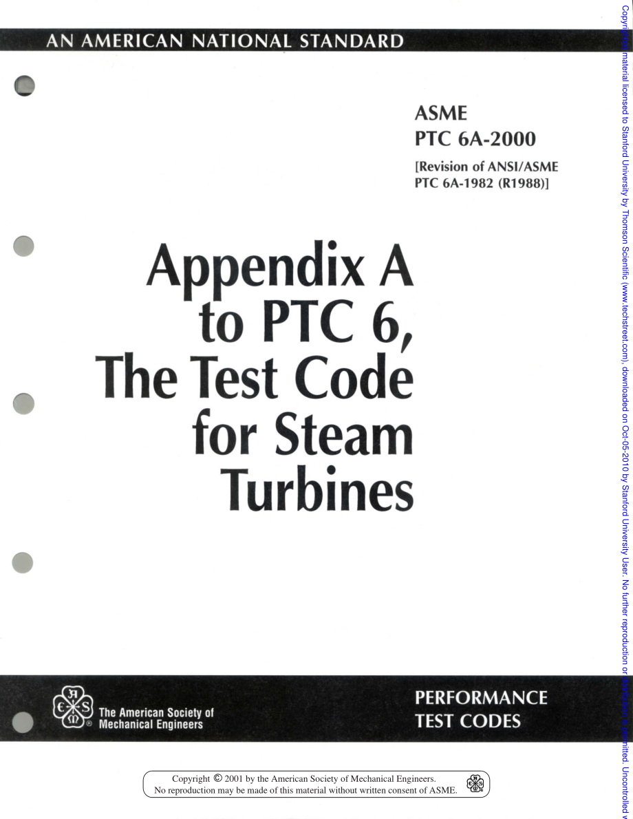 _PTC_6A_Edtn_2000.pdf_第2页