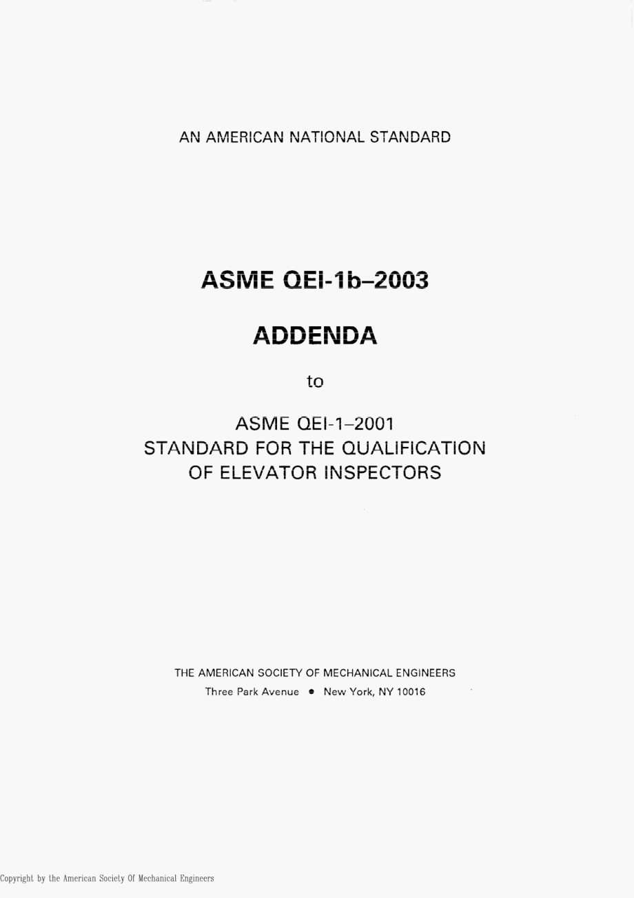 ASME_QEI-1-2001.pdf_第1页