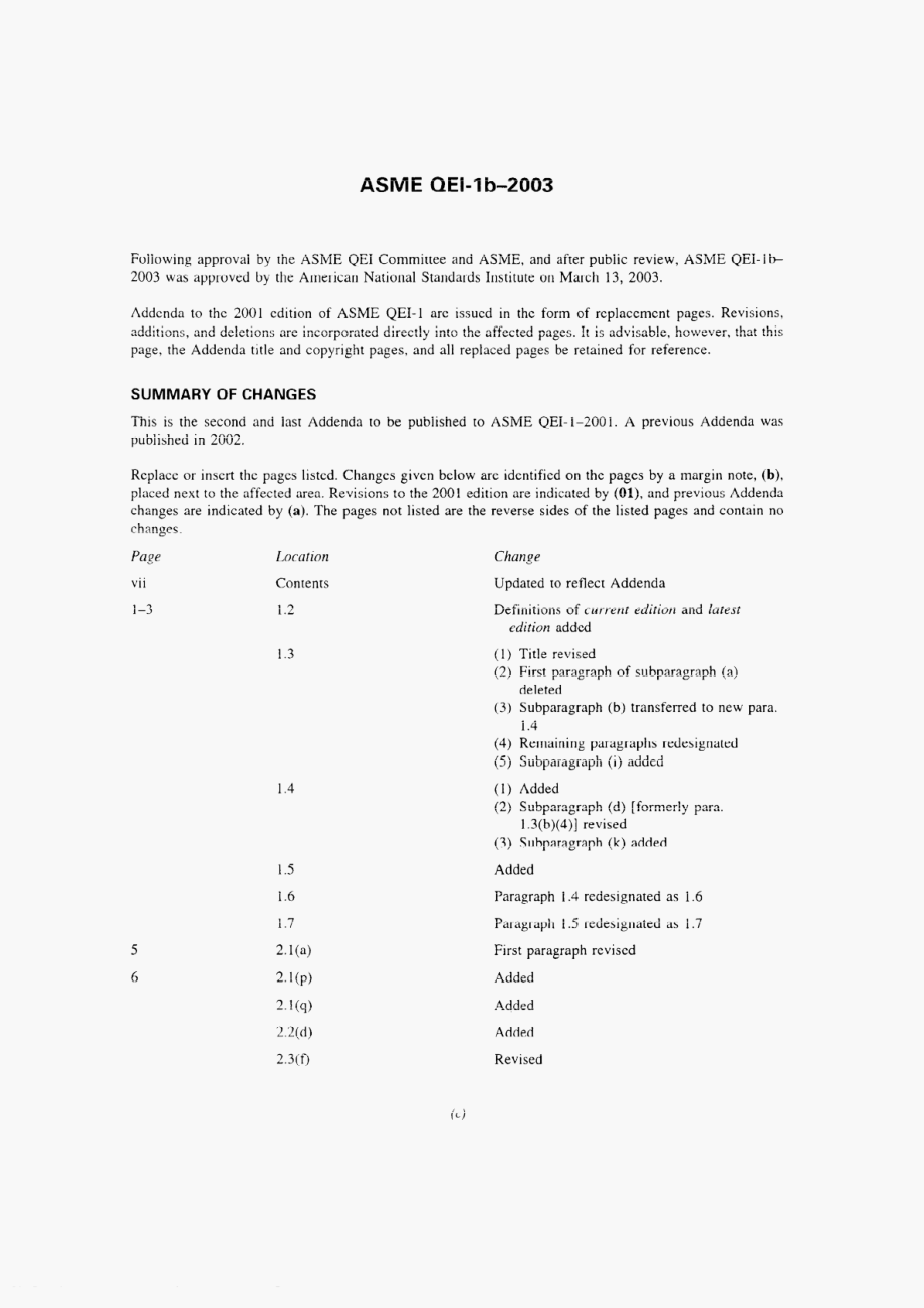 ASME_QEI-1-2001.pdf_第3页